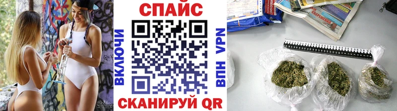 Бутират буратино Костомукша