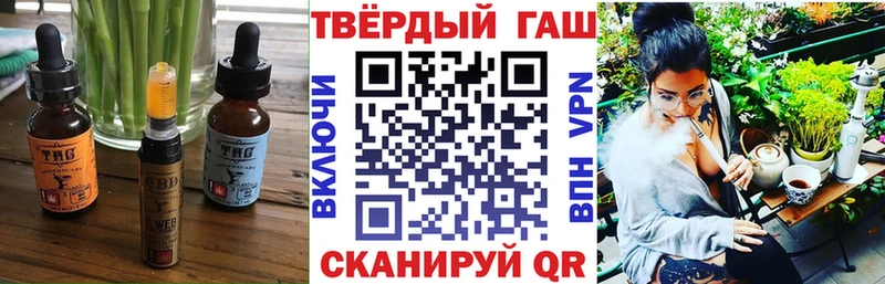 Canna-Cookies конопля  продажа наркотиков  Костомукша 