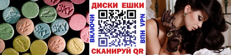 цена наркотик  Костомукша  ЭКСТАЗИ бентли 