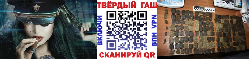 сколько стоит  Костомукша  ГАШ Ice-O-Lator 