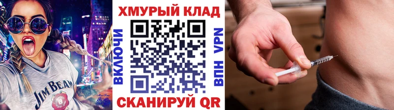сколько стоит  Костомукша  Героин Heroin 