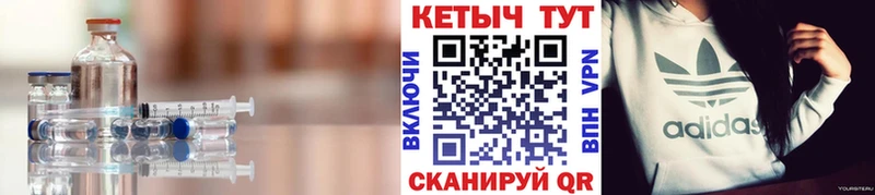 КЕТАМИН VHQ  кракен рабочий сайт  Костомукша 
