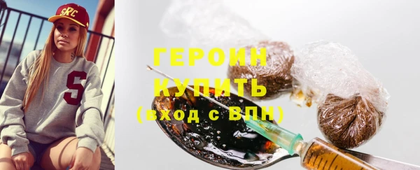хмурый Абаза