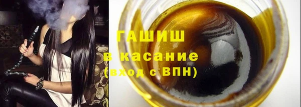 соль курить ск Абинск
