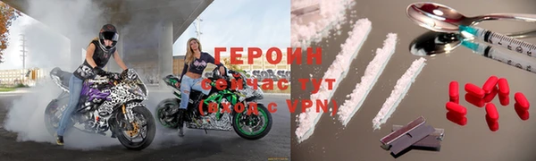 хмурый Абаза