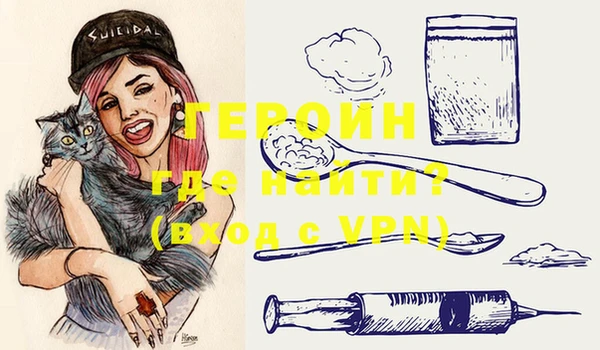 соль курить ск Абинск
