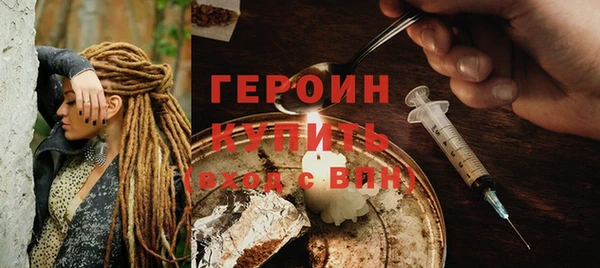 хмурый Абаза