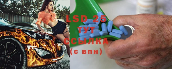 соль курить ск Абинск