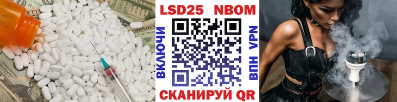 Лсд 25 экстази кислота  блэк спрут ссылки  Костомукша 