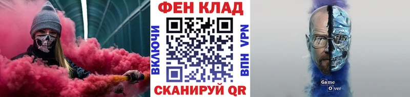 МЕТАМФЕТАМИН кристалл  сколько стоит  Костомукша 
